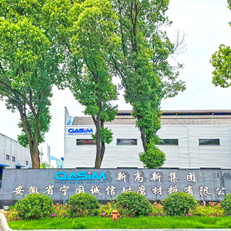 710公海线路检测公司全体干部学习职业病防治法